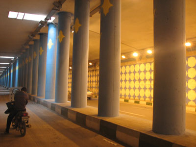 GHADIR Tunnel, Interchange and Car Parking